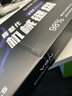 VGN V98PRO V2 三模有线/蓝牙/无线 客制化机械键盘 8000mAh长续航电竞游戏办公家用 gasket 热插拔 电竞推荐 V98Pro-V2 凯华极地狐轴 限定款 实拍图