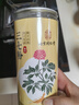 南同四海京仁堂三七极细粉200g特正宗级纯三七粉云南文山三七粉田七极细粉 实拍图