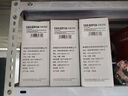 彩格16A硒鼓适用惠普5200Q7516A硒鼓hp5200 5200N 5200LX打印机墨粉盒适用佳能lbp3900打印机crg309硒鼓 实拍图