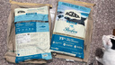 愛肯拿（ACANA）猫粮 海洋盛宴成猫幼猫粮 全价通用无谷进口鱼肉粮5.4kg效期26/2 实拍图