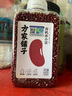 方家铺子中华老字号 有机赤小豆430g 长粒赤豆 五谷杂粮 粗粮 大米伴侣 实拍图