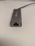 毕亚兹 Type-C百兆有线网卡 USB-C转RJ45网口转换器网线转接头 苹果16/15笔记本电脑扩展手机直播转接头 实拍图