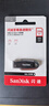闪迪（SanDisk）256GB USB3.2 U盘 CZ550黑色 安全加密 数据恢复 学习办公电脑车载 小巧便携 高速大容量优盘 实拍图
