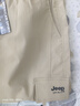 JEEP SPIRIT吉普工装裤男士裤子男春夏季休闲裤男多口袋男裤 卡其色 XL 实拍图