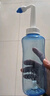 维德（WELLDAY）洗鼻器成人手动生理盐水洗鼻冲鼻器鼻腔清洗器500ml+90包洗鼻盐 实拍图