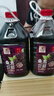 百伯利 正宗桑葚酒11度微醺桑葚鲜果原汁发酵甜型果酒2.5L*2桶 实拍图