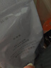 Mistine蜜丝婷不怕晒气垫遮瑕控油持久防晒轻薄贴肤SPF50+ PA++++ 实拍图