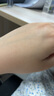 自然堂冰肌维C美白速亮水乳精3件套装 淡斑抑黑礼物 虞书欣同款 实拍图