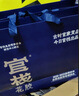 官栈即食花胶羹150g*6碗代餐玉竹山药桂圆粥调理营养滋补品 实拍图