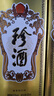 珍酒 佳品经典 酱香型白酒 53度 500ml*6瓶 整箱装 实拍图