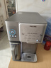 飞利浦（PHILIPS）冰块净水器冰境i1家用台式即热免安装净饮机矿泉加热直饮净水机 全自动制冰机ADD8600【国家补贴】 实拍图