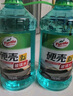 龟牌（Turtle Wax）硬壳玻璃水0度汽车去油膜强力去污除虫胶鸟粪雨刮水通用2L*2瓶 实拍图