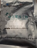 老山蜂王浆冻干粉经济装保健食品送父母免疫调节蜂皇浆干粉0.5g*100包 实拍图