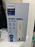 飞利浦 (PHILIPS)烧水杯电热水杯便携式烧水壶加热水杯旅行折叠电热水壶保温杯加热杯养生杯 0.4L 旅行加热水杯400ml  初雪白 实拍图