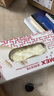 爱马斯（AMMEX）一次性手套乳胶加厚实验室防护家庭清洁原装进口橡胶乳胶手套中码 实拍图