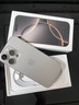 Apple/苹果 iPhone 16 Pro（A3294）128GB 原色钛金属 支持移动联通电信5G 双卡双待手机 实拍图