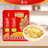 乌江榨菜精品荟萃大礼包榨菜丝榨菜片榨菜粒脆口榨菜1420g 实拍图