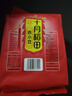 十月稻田 赤小豆 2斤 杂粮 长粒赤豆 粗粮 真空装 大米伴侣 薏米粥米搭档 实拍图