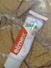 ELMEX艾美适含氟儿童牙膏6-12岁少儿防蛀换牙期牙膏青少年学生牙龈护理 实拍图