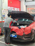 壳牌（Shell）机油全合成机油5w-30(5w30) API SP级 1L 都市光影版灰壳 实拍图