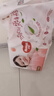 好奇（Huggies）铂金装纸尿裤S96片(4-8kg)新生儿小号婴儿尿不湿小桃裤裸感超薄 实拍图
