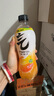 元气森林【肖战同款】0糖0脂0卡 气泡水维C橙味480mL*15瓶碳酸 实拍图