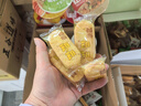 旺旺 仙贝 原味 688g 家庭装 零食膨化休闲食品饼干糕点 实拍图