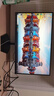 SANC盛色24.5英寸210Hz电竞显示器FastIPS 原生200Hz HDR400亮度 硬件低蓝光 电脑屏幕 N50Pro5增强版 实拍图