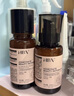 HBN发光水精萃水熊果苷焕亮保湿补水爽肤化妆湿敷水七夕情人节礼物 精萃水100ml*2 实拍图
