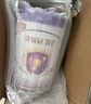 伊利金领冠菁护A2【高量乳铁蛋白】幼儿配方奶粉3段130g(1-3岁) 实拍图