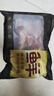 鲜京采甄选&Teys 澳洲原切牛腱子3斤 京东自有品牌【真原切】 实拍图