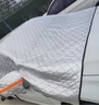 慧多多汽车遮阳挡板防晒隔热防冰雹停小车用前挡风玻璃车窗遮光棚罩神器 【带12颗磁铁丨三窗加大覆盖】车型通用 suv轿车辆四季通用遮阳挡风被隔热 实拍图