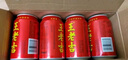 王老吉凉茶310ml*24罐整箱装天然植物饮料解辣新老包装【张凌赫同款】 实拍图