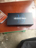 vivo iQOO Neo10 国家补贴 第三代骁龙8 自研电竞芯片Q2  120W超快闪充 超声波3D指纹  AI游戏学生手机 驰光白 12GB  256GB 官方标配 实拍图