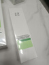 玉泽（Dr.Yu）皮肤屏障修护专研清透爽肤水120ml（第二代） 实拍图