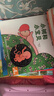 小羊上山分级阅读第123456级全套儿童绘本3-6岁幼儿园推荐0-3岁宝宝睡前故事书启蒙早教图书小班学前识字语言汉语读物 【分级阅读】小羊上山第5级 全10册 实拍图