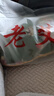 老艾翁 艾草颈椎枕 护颈椎骨头枕助眠打呼噜颈椎枕头礼物 实拍图
