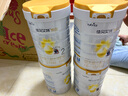 佳贝艾特（Kabrita）悦白较大婴儿配方羊奶粉 2段6-12个月婴儿适用)800克荷兰原装进口 实拍图