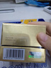 马应龙八宝眼纹三件套眼霜升级款精华眼膜淡化细纹提拉紧致礼盒 实拍图