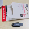闪迪（SanDisk）256GB USB3.2 U盘 CZ550黑色 读速100MB/s 安全加密 数据恢复 学习办公电脑车载 高速大容量优盘 实拍图