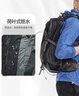 ALPINT MOUNTAIN埃尔蒙特40L登山包徒步旅行背包男士大容量双肩包户外轻便旅行包 实拍图