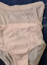 三枪【全棉高腰】女士内裤大码短裤提臀透气纯色送妈妈女三角裤3条装 实拍图