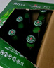 喜力经典330ml*9瓶礼盒装（内含玻璃杯2个）喜力啤酒Heineken 实拍图