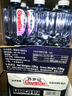 景田 百岁山 饮用天然矿泉水1.5L*12瓶 整箱装 大瓶家庭健康饮用水 实拍图