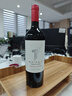MONTES蒙特斯开垦一号赤霞珠干红葡萄酒750ml 单支装 实拍图