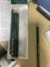 辉柏嘉（Faber-castell）素描铅笔HB2B4B6B8B绘画绘图素描套装5支装9000 速写 马克笔绘画 实拍图