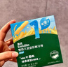 英氏（Engnice）婴幼儿波浪形磨牙棒原味 婴儿宝宝零食出牙磨牙饼干 带绳防掉80g 实拍图