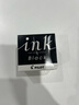百乐（PILOT）非碳素墨水不堵笔 钢笔用墨水瓶装30ml INK-30-B原装进口黑色 实拍图