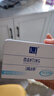 满婷（MANTING）清新洁净香皂100g（螨婷除螨皂洗脸皂洁面皂沐浴皂肥皂） 实拍图