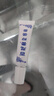 琪源堂百想膏12g 成人外用皮肤护理膏手脚大腿内侧藓膏草本抑菌膏 实拍图